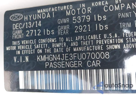 2015 Hyundai Genesis 3.8 из США, поврежденный, VIN KMHGN4JE3FU070008